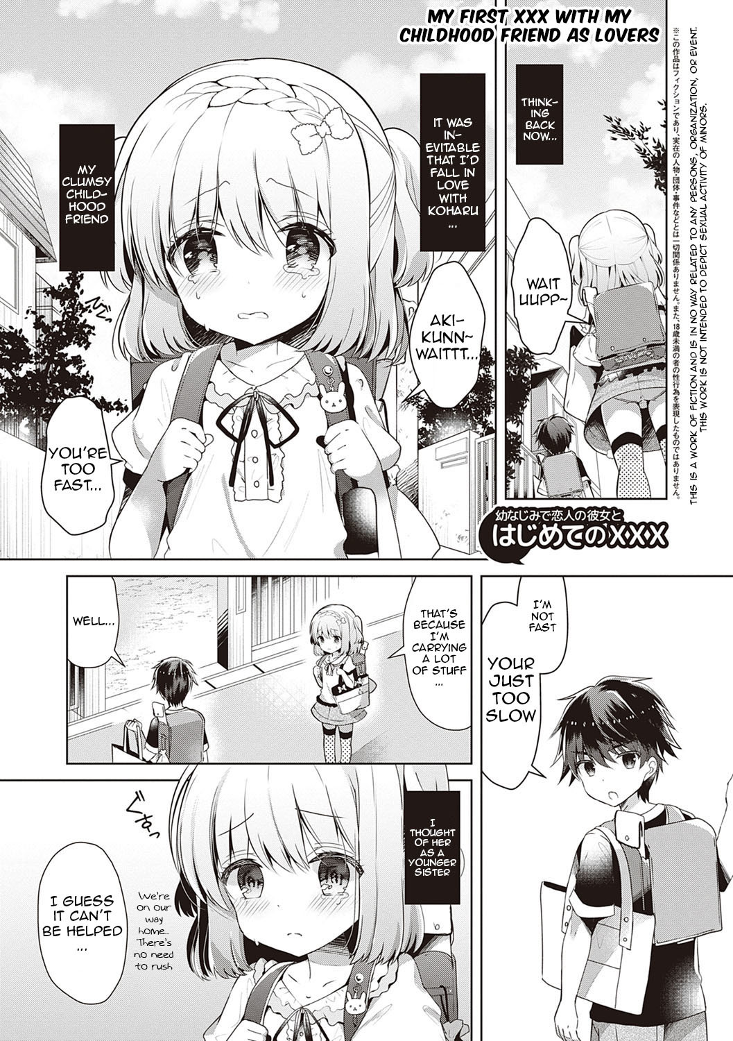 Hentai Manga Comic-Everything I Want To Do With My Childhood Friend And Girlfriend-Read-34